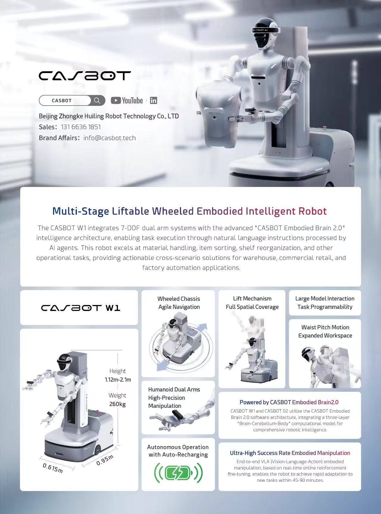 Multi-stage liftable wheeled embodied intelligent robot